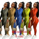 Women Spring Green Hooded Full Sleeves Printed Zippers Tight Full Length Sweatsuit