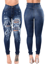 Women Spring Dark Blue Straight High Waist Solid Ripped Full Length Skinny Jeans Pants