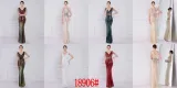 Women Summer Gold Romantic V-neck Short Sleeves Sequined Mermaid Fringed Evening Dress
