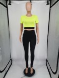 Women Summer Green Casual O-Neck Short Sleeves High Waist Solid Skinny Two Piece Pants Set