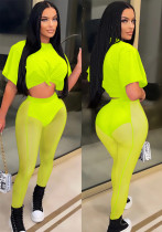 Kadın Yaz Yeşil Rahat O-Boyun Kısa Kollu Yüksek Bel Katı Sıska Iki Parçalı Pantolon Seti