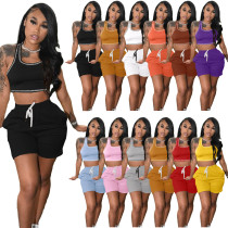 Fashion Women's Solid Color Casual Sports Two Piece Set (with Pockets)
