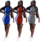Women's Hot Selling Casual Patchwork Tops and Skirts Two Piece Set