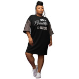 Plus Size Solid Color Loose Casual Round Neck Letter Print Splicing Sleeves T-Shirt Dress