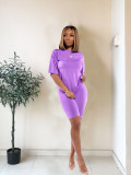 Summer women's solid color two-piece Set