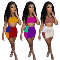 Women's Patchwork sexy Chic Career multicolor 2-piece set for women