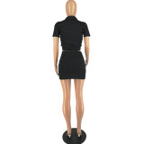 Women's Summer Short Sleeve Slim Fit Slim Bodycon Skirt Set