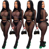 Women's Mesh See Through Two-piece Casual Sports Pants Set