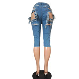 women's high waist ripped women's jeans