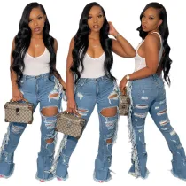 Casual ripped tassel jeans fashion Stylishstreet denim trousers