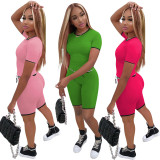 Women's Fashion Casual Solid Color Short Sleeve Two Piece Shorts Set