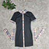 Women's Summer Solid Turndown Collar Casual Plaid Short Sleeve Shirt Dress
