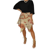 Women's Nightclub Fashion Irregular Camouflage Skirt
