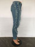 Women's Ripped Fashion Fringe Sexy Slim Skinny Jeans