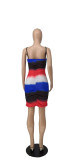 Women's Cute Sexy Fashion Tie Dye Multicolor Straps Ruched Dress