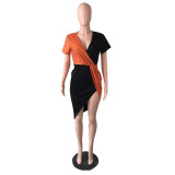 Sequin Contrast High Waist Solid Chic Career Midi Dress Short Sleeve Slim Waist Dress