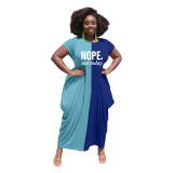 Контрастное цветное свободное платье с круглым вырезом и короткими рукавами для женщин