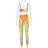 Women's Summer Starfish Print Sleeveless Sling T-Shirt High Waist Tight Fitting Pant Set