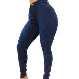 Women's High Waist Slim Fit Denim Tight Pants