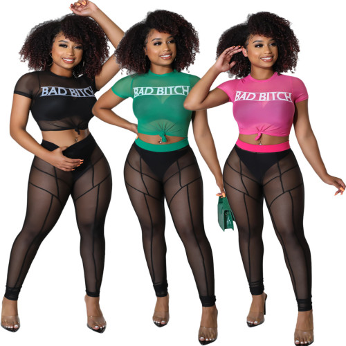 Women's Fashion Tight Fitting Trendy Nightclub Sexy Stretch Mesh Print Casual Two Piece