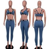 Women's Sexy Casual Sports Sling Sports Two Piece