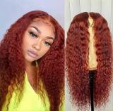 Wig Women Middle Part Long Curly Hair Headgear