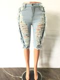 Women's Stretch Fringe Ripped Sexy Jeans Bottoms