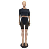 Women Summer Fashion Mesh Solid Top + Shorts Two-Piece Set
