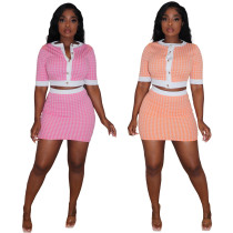 Women Fashion Sexy Tight Fitting Houndstooth Print two piece skirt set