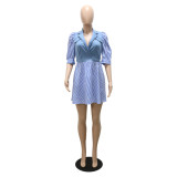Summer Fashion Striped Digital Print Patchwork Stand Collar Denim Dress