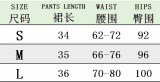 Women Winter Skirt Splash Resistant Warm Style Lace-Up Large Pocket Skirt