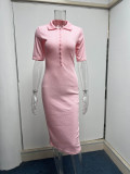 Spring Women Fashion Plain Color Short Sleeve Button Midi Dress
