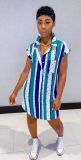 Plus Size Striped Polka Dot Print Short Sleeve Casual Shirt Dress