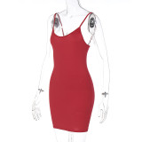 Women's Summer Solid Color Slim Bodycon Strap Dress Women