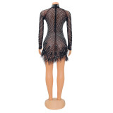 women's fashion sexy beaded dress with feather