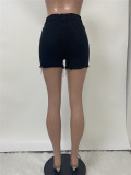 Women's Frayed Rhinestone Fringe Shorts Denim Pants (Pants Only)