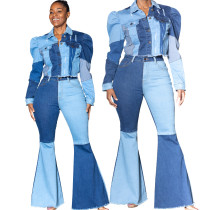 Модные узкие универсальные лоскутные джинсовые эластичные брюки клеш