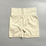 Milk white shorts