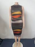 Women'S Fashion Casual Round Neck Gradient Tie Dye Slim Waist Bodycon Plus Size Dress