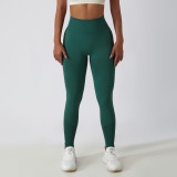 Женские бесшовные дышащие спортивные штаны для йоги с высокой талией