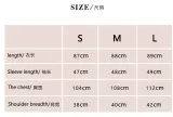 Temptation Sexy Pajamas Simulation Silk Ruffle Sleeve Cardigan Robe Nightgown