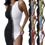Summer Ribbed Contrast Love Band Tank Dress Slim Fit Robe moulante sexy Vêtements pour femmes