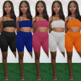 Women's Summer Women's Solid Color Fashion Casual Bandeau Two Piece