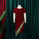Summer Elegant Short Sleeve Slit Patchwork Dress African Plus Size Dress