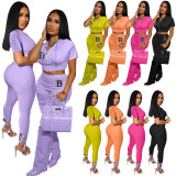 Women Fashion Fashion Print Zipper Hood Short Sleeve Top + Trousers Two Piece Set