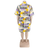 Plus Size Women's Summer Print Half Sleeve Long Shirt Casual Dress