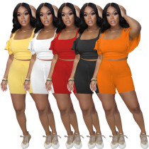 Damen Sexy Off Shoulder Rüschen Ärmel Shorts Anzug Stretch Slim Casual Zweiteiler Damen