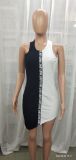 Summer Casual White and Black Knit Irregular Sleeveless Tank Dress