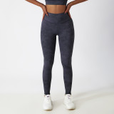 Bedruckte Yogahose Outdoor Running Fitnesshose Hohe Taille Pfirsich Butt Lift Eng anliegende Sporthose Damen