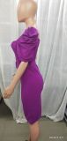 Women Sexy Bubble Sleeves Square Collar With Belt Bodycon Dress